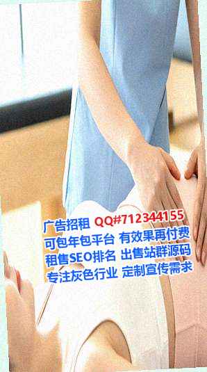 霞山借卵子母婴工作室